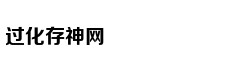 谈兵 | 伊朗无人机为何能贴脸